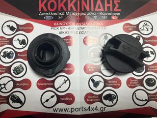 ΤΑΠΑ ΛΑΔΙΟΥ NISSAN NAVARA D22 YD25 2001-2010