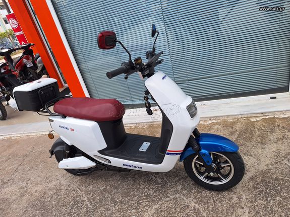 Daytona Elektra 50 2025 HLEKTRIKO