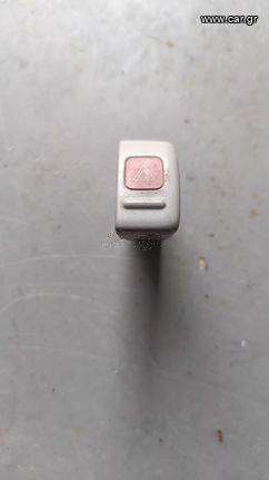 Διακόπτης ALARM NISSAN MICRA K11 93-03