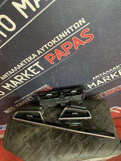 ΑΕΡΑΓΩΓΟΙ-ΠΛΑΣΤΙΚΑ ΤΑΜΠΛΟ COROLLA 2020 |1663