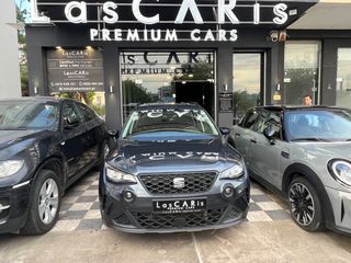 Seat Arona 2023 1.0 TSI STYLE-ΕΛΛΗΝΙΚΟ-ΣΕ ΕΡΓΟΣΤΑΣΙΑΚΗ ΕΓΓΥΗΣΗ