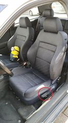 Λεβιές - χερούλι ανύψωσης καθίσματος Audi A3 S3 8L1 Recaro