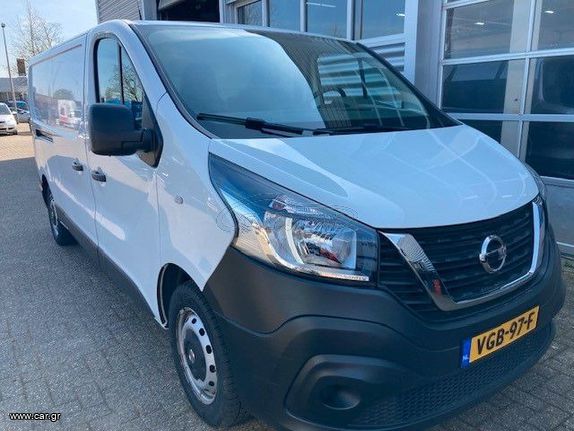 Nissan NV300 2021 ΨΥΓΕΙΟ,3ΤΡΕΙΘΕΣΙΟ