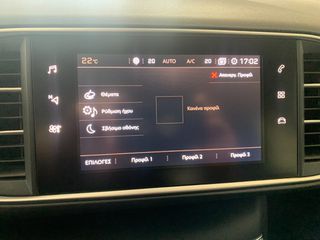 Peugeot 308 2018 308 1.2 ΑΥΤΟΜΑΤΟ 6ΤΑΧΥΤΟ PureTech Active-thumb-26