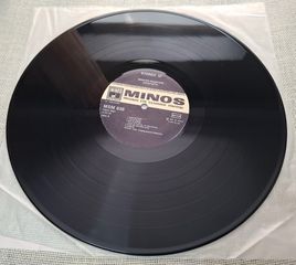 Μιχάλης Ρακιντζής  – Απαγωγή  LP-thumb-2
