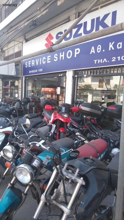 ΠΩΛΕΙΤΑΙ ΕΝ ΛΕΙΤΟΥΡΓΙΑ Η ΕΠΙΧΕΙΡΗΣΗ ΜΟΤΟΣΥΚΛΕΤΩΝ SUZUKI  ΚΑΠΕΡΝΕΚΑΣ ΛΟΓΩ ΣΥΝΤΑΞΙΟΔΟΤΗΣΗΣ. ΤΙΜΗ ΣΥΖΗΤΗΣΙΜΗ