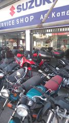 ΠΩΛΕΙΤΑΙ ΕΝ ΛΕΙΤΟΥΡΓΙΑ Η ΕΠΙΧΕΙΡΗΣΗ ΜΟΤΟΣΥΚΛΕΤΩΝ SUZUKI  ΚΑΠΕΡΝΕΚΑΣ ΛΟΓΩ ΣΥΝΤΑΞΙΟΔΟΤΗΣΗΣ. ΤΙΜΗ ΣΥΖΗΤΗΣΙΜΗ-thumb-23
