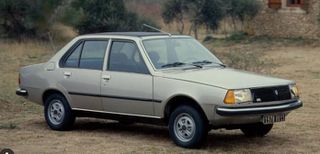 ΤΕΤΡΑΔΑ ΑΜΟΡΤΙΣΕΡ ΕΜΠ. & ΟΠ. RENAULT R18 79-85, RENAULT FUEGO 80-85 KAYABA