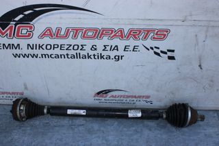 Ημιαξόνιο Εμπρός Δεξιό VW GOLF 7 (2014-2019) 1K0407272QN DIESEL
