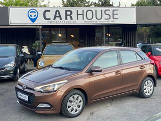 Hyundai i 20 2016 !!!DIESEL!6 ΤΑΧΥΤΟ!FULL EXTRA!