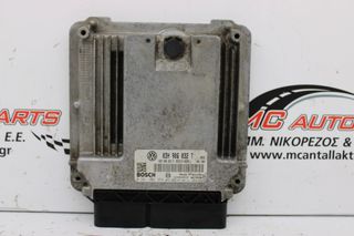 Εγκέφαλος  VW TOUAREG (2003-2007)  03H906032T   0261S02354   03H906032S
