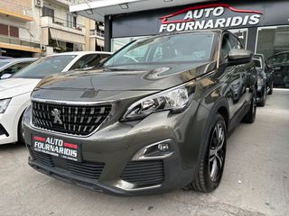 Peugeot 3008 2020 ΑΥΤΟΜΑΤΟ ΕΛΛΗΝΙΚΗΣ ΑΝΤΙΠΡΟΣΩΠΕΙΑΣ