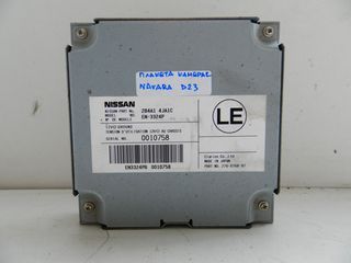 ΠΛΑΚΕΤΑ ΚΑΜΕΡΑΣ NISSAN NAVARA D23  284A14JAC1