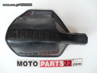 YAMAHA TDR 250 ΧΟΥΦΤΑ ΔΕΞΙΑ 