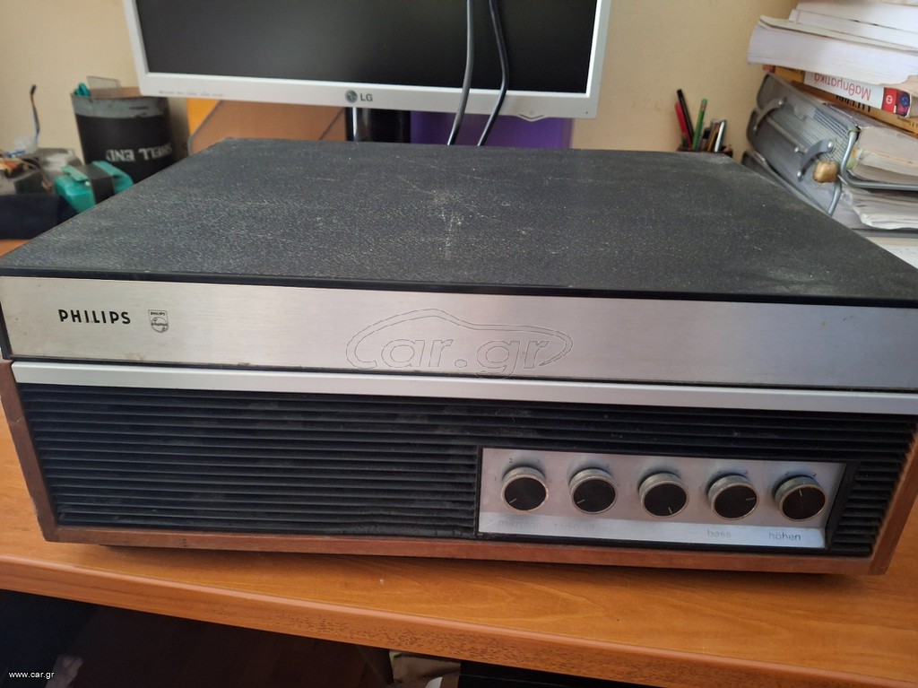 Μπομπινόφωνο philips