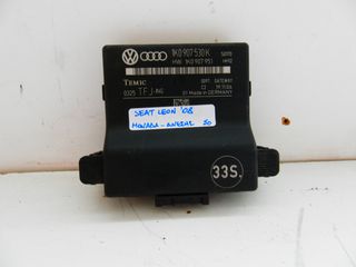 ΠΛΑΚΕΤΑ SEAT LEON 2008- 1K0907530K  1K0907951