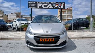 Peugeot 208 2016 DIESEL-thumb-4