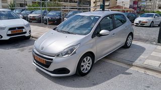 Peugeot 208 2016 DIESEL-thumb-7