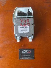 VOLVO V40 2012-2019 P31406938 ΕΓΚΕΦΑΛΟΣ ΑΕΡΟΣΑΚΩΝ ΠΕΖΩΝ
