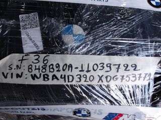 BMW 4 SERIES F36 B48B20A ΚΙΝΗΤΗΡΑΣ-thumb-22