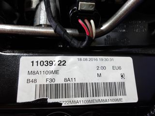 BMW 4 SERIES F36 B48B20A ΚΙΝΗΤΗΡΑΣ-thumb-27
