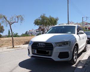 Audi Q3 2015 1.4 TFSI ULTRA COD