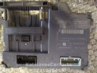 CART READER ΜΕ ΚΑΡΤΑ 285905280R RENAULT CLIO IV 1.5 DCI 16-19