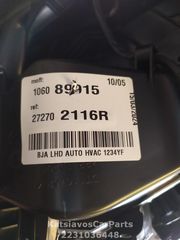 ΒΑΠΟΡΕΤΑ ΜΕ A C 5CP9047181 RENAULT CLIO V 1.6 E TECH HYBRID 23-
