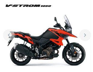 Suzuki V-Strom 1050 2025 - SUZUKI PATRAS ΠΟΛΛΑ ΔΩΡΑ