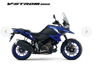 Suzuki V-Strom 1050 2025 - SUZUKI PATRAS ΠΟΛΛΑ ΔΩΡΑ-thumb-2