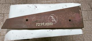 TEREX FINLAY 12.99.0202