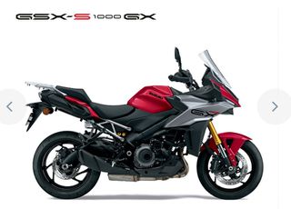 Suzuki GSX-S 1000GX 2025 - ΔΩΡΟ ΠΛΑΙΝΕΣ ΒΑΛΙΤΣΕΣ- Suzuki Patras