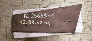 TEREX FINLAY 12.99.0204