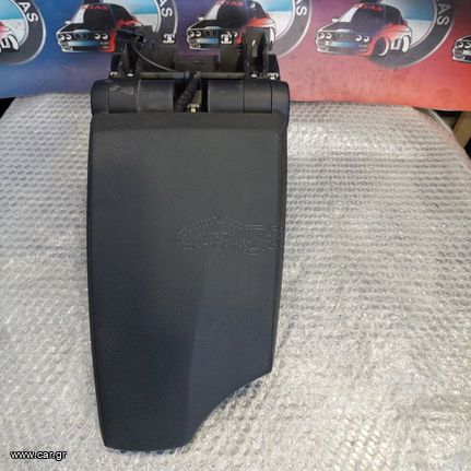 Υποβραχιόνιο τεμπέλης σειρά 1 Ε87-Ε81-Ε82-Ε88