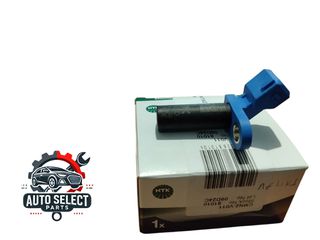 Αισθητήρας Στροφάλου Ford Fusion 2006-2012