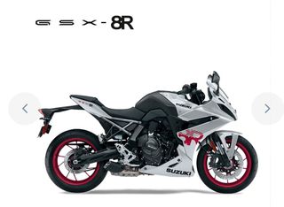 Suzuki GSX 8R 2026 - SUZUKI PATRAS ΠΟΛΛΑ ΔΩΡΑ
