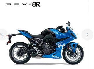 Suzuki GSX 8R 2025 - SUZUKI PATRAS ΠΟΛΛΑ ΔΩΡΑ-thumb-1