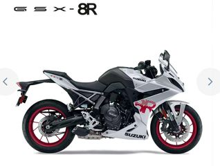 Suzuki GSX 8R 2025 - SUZUKI PATRAS ΠΟΛΛΑ ΔΩΡΑ-thumb-2