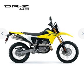 Suzuki DR-Z 400 S 2025 - SUZUKI PATRAS