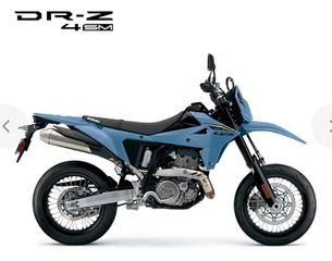 Suzuki DR-Z 400 SM 2025 - SUZUKI PATRAS