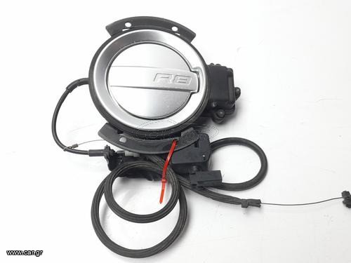 420809900 AUDI R8 ΤΑΠΑ ΡΕΖΕΡΒΟΥΑΡ