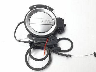 420809900 AUDI R8 ΤΑΠΑ ΡΕΖΕΡΒΟΥΑΡ