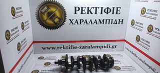 TOYOTA 1ZR ΣΤΡΟΦΑΛΟΣ