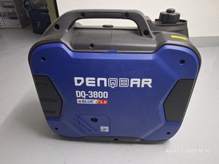 ΕΥΚΑΙΡΙΑ! Αχρησιμοποίητη γεννήτρια DENQBAR 3.8 kW αγορασμένη από ιδιώτη στην Αυστρία