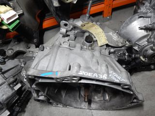 ΚΙΒΩΤΙΟ ΤΑΧΥΤΗΤΩΝ(ΣΑΣΜΑΝ) 20EA36 6ταχυτο DS DS4 010'-020' 1600cc Hdi 9H05-9HD-9HJ-9HR-BHX ΡΩΤΗΣΤΕ ΤΙΜΗ