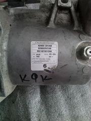 Nissan Micra 926003VC6B