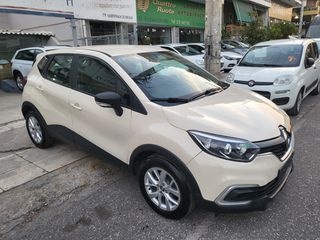 Renault Captur 2018 1.5 DCI AUTHENTIC S/S ΕΛΛΗΝΙΚΟ