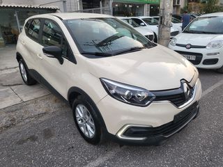 Renault Captur 2018 1.5 DCI AUTHENTIC S/S ΕΛΛΗΝΙΚΟ