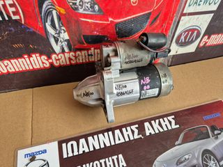 MAZDA MX-5 NB 2000 ΜΙΖΑ-thumb-3