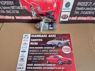 MAZDA MX-5 NB 2000 ΜΙΖΑ-thumb-9